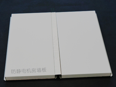 如何分辨機(jī)房墻板的優(yōu)和劣，又該如果選擇合適的機(jī)房彩鋼板呢？