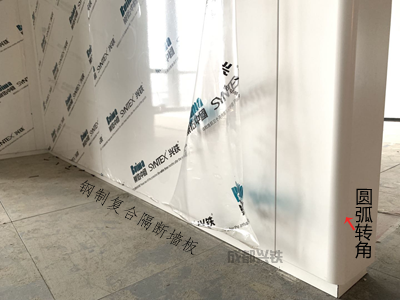 名揚辦公室設(shè)計，辦公室鋼制隔斷復合墻板與全景鋼質(zhì)門